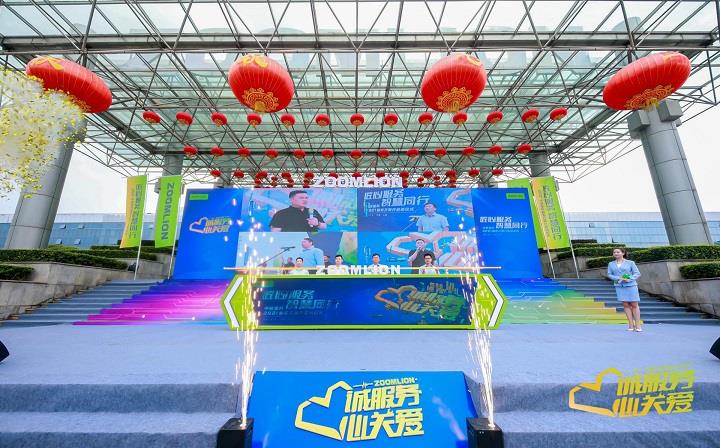 匠心服务·智慧同行 凯发k8(中国)天生赢家,凯发一触即发,K8凯发官网网址重科2021服务万里行再起征程！